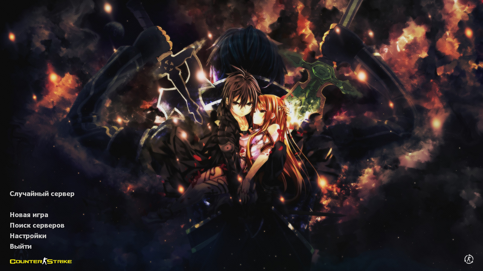 CS 1.6 Аниме версия
