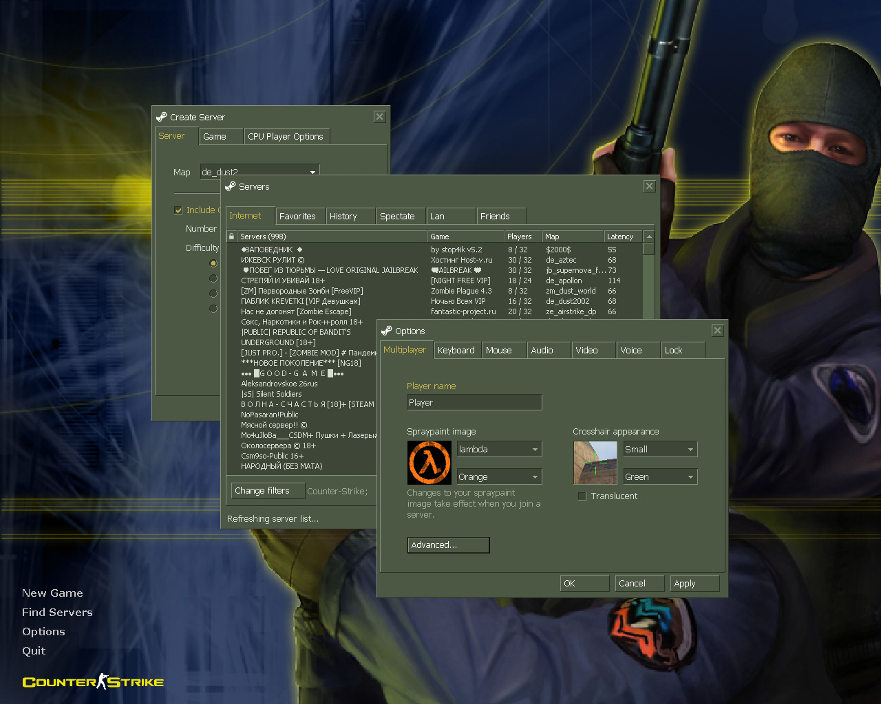 CS 1.6 Английская версия (English Original)