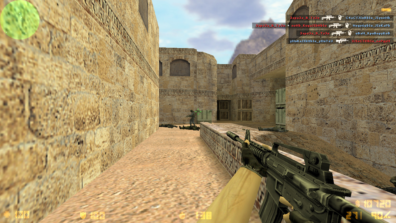 CS 1.6 Classic