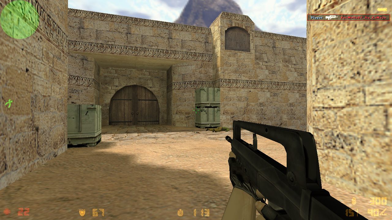 CS 1.6 полная версия