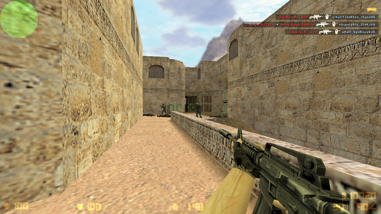 CS 1.6 Steam Version